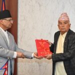 राष्ट्रिय समावेशी आयोगको वार्षिक प्रतिवेदन राष्ट्रपतिसमक्ष पेस