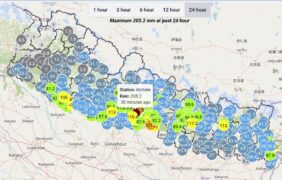 २४ घण्टामा सबैभन्दा बढी वर्षा पाल्पाको अर्चलेमा, २०५.२ मिलिमिटर मापन