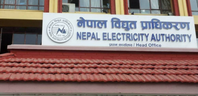असोजमा झण्डै ६ अर्ब रुपैयाँको विद्युत निर्यात, बंगलादेशतर्फको निर्यात पनि पुनः सुरु
