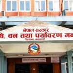 जलवायु अनुकूलन कोषबाट नेपालका तीन परियोजना स्वीकृत