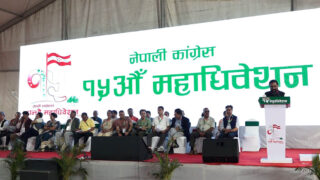 कांग्रेस महाधिवेशन : मतदान १ बजेदेखि हुने