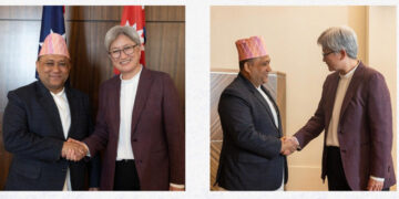 नेपाल–अस्ट्रेलिया आर्थिक साझेदारी : थप १५ मिलियन अस्ट्रेलियन डलर सहयोगको घोषणा