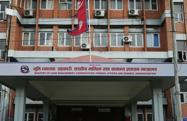 सरुवा निर्णय कार्यान्वयन नगर्ने तीन स्थानीय तहको आर्थिक अधिकार रद्द