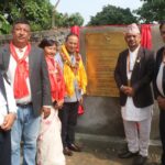 भारतको सहयोगमा उदयपुरमा श्रीपुर खानेपानी तथा सरसफाइ आयोजना उद्घाटन