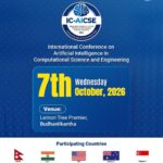 एभरेस्ट इन्जिनियरिङ कलेजले गर्दैछ AI सम्बन्धी International Conference