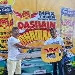 म्याक्स टाइगरको ‘दशैं धमाका’ झन् रोमाञ्चक, थप दुई भाग्यशालीको हातमा स्कुटर र मोटरसाइकल