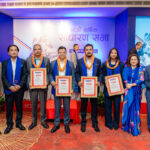 माछापुच्छ्रे बैंकको २८ औँ वार्षिक साधारण सभा सम्पन्न