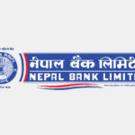 नेपाल बैंकको सर्वसुलभ आवास कर्जा योजना सार्वजनिक