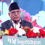 गगनलाई प्रचण्डको सन्देश- अगाडि बढ्नुस्, सम्पूर्ण रूपले साथ दिन तयार छौँ