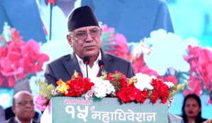 गगनलाई प्रचण्डको सन्देश- अगाडि बढ्नुस्, सम्पूर्ण रूपले साथ दिन तयार छौँ