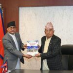 राष्ट्रपतिसमक्ष आर्थिक वर्षको वार्षिक प्रतिवेदन पेश 