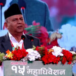 लोकतन्त्र र राष्ट्रियताका लागि कांग्रेससँग मिलेर काम गर्न तयार छौं : शंकर पोखरेल