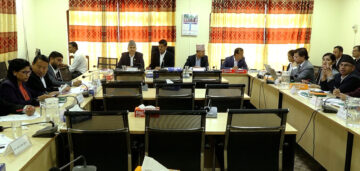 सर्वोच्चको न्यायाधीशमा प्रस्तावित चार जनाविरुद्ध उजुरी आह्वान