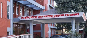 उड्डयन प्राधिकरण टुक्र्याउने दुई विधेयक संसदमा दर्ता