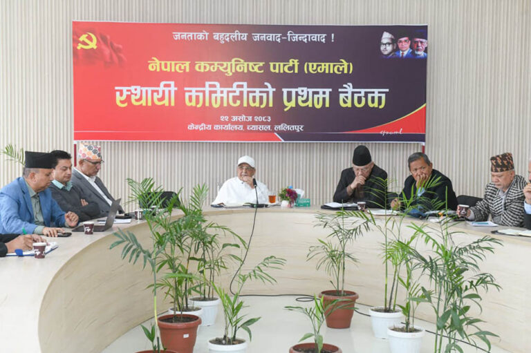 एमाले केन्द्रीय कमिटीमा १३ जना मनोनीत
