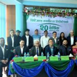 सिटिजन्स क्यापिटल लिमिटेडको २०औं वार्षिक साधारण सभा सम्पन्न