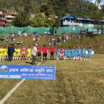मझिया स्मृति कपको उद्घाटन खेलमा रेवाहाङको शानदार जित