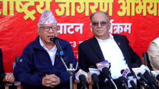 पुराना दल र नेताहरुले केही गरेनन् भन्ने भाष्य तोड्न जरुरी छ : माधव नेपाल