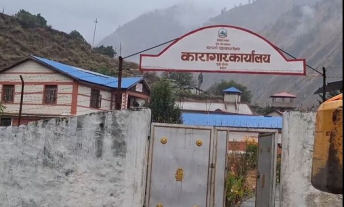 डोल्पा कारागारबाट सुरुङ खनेर कैदी भागेपछि सुरक्षा व्यवस्थामाथि प्रश्न