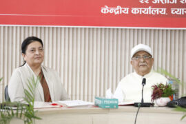 एमालेको स्थायी कमिटीको बैठक शुरु, विद्या भण्डारी सहभागी